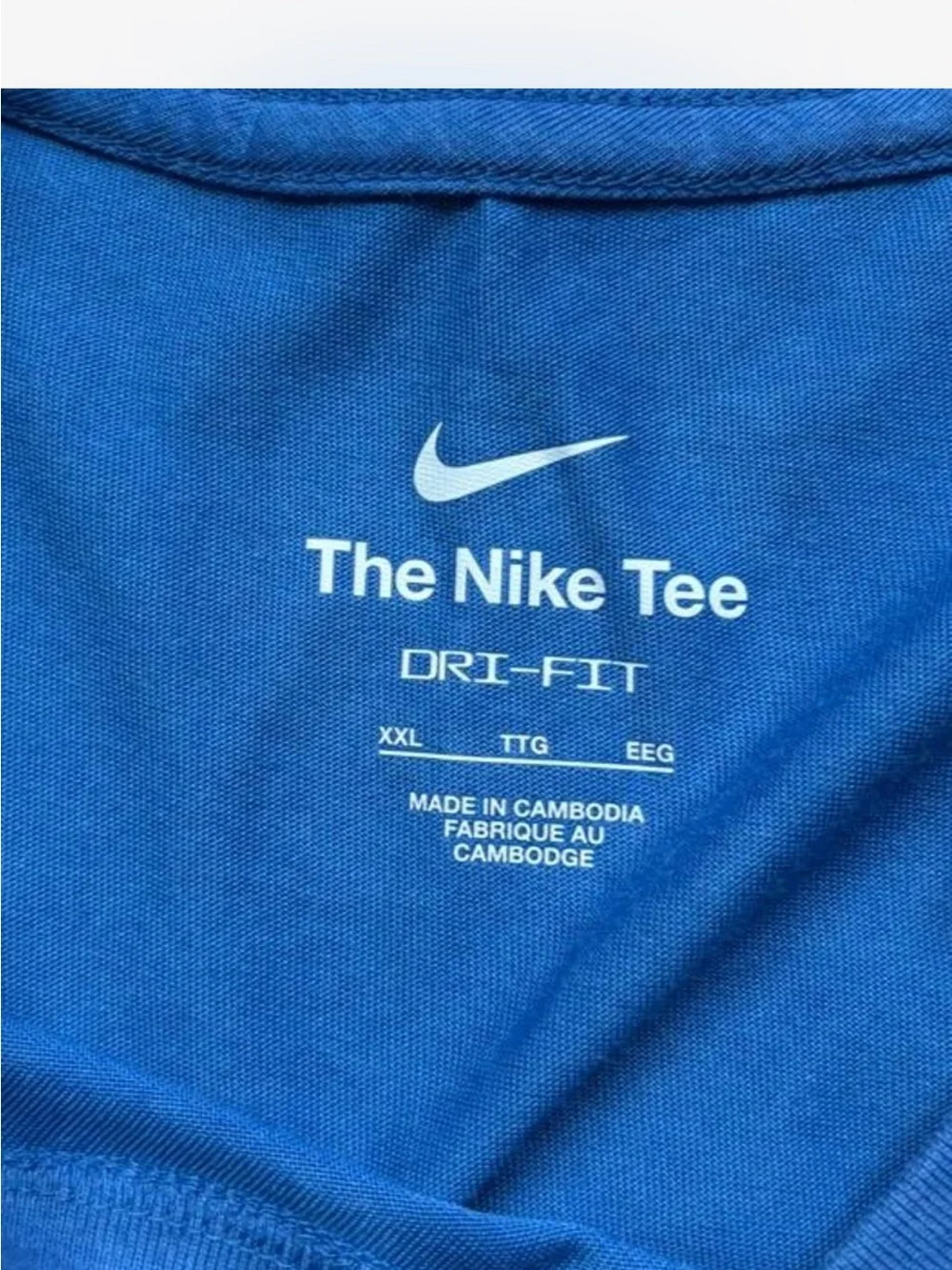 Nike classic crew
